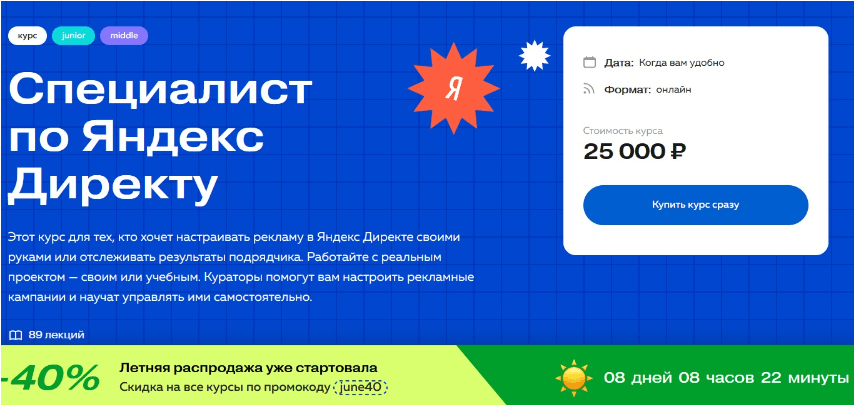 1659549391554.png