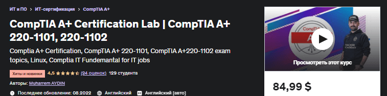 1661131782596.png
