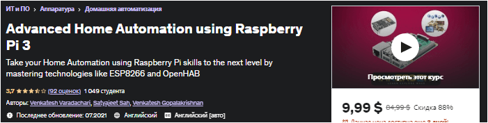 1661721358422.png