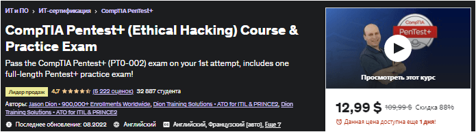 1661885517079.png