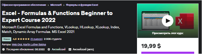 1662312306032.png