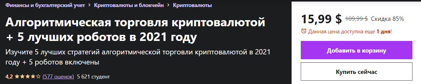1663076949485.png