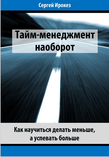 1664215052436.png