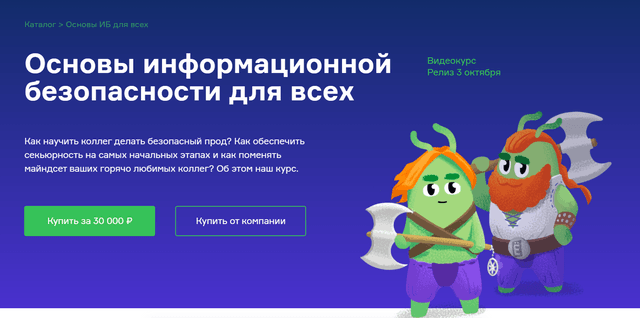 1665879574527.png