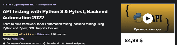 1665896275159.png