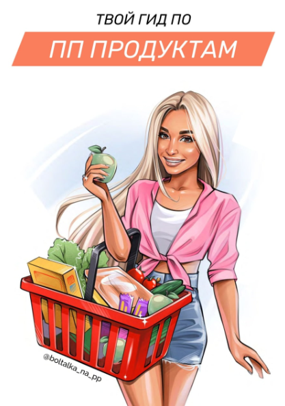 1667509250145.png