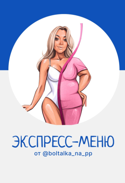 1667652322406.png