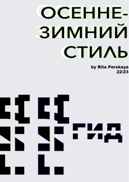 1668688111498.png