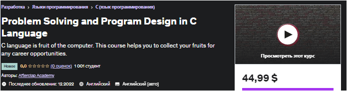 1670176246553.png