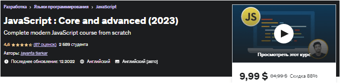 1672894177929.png