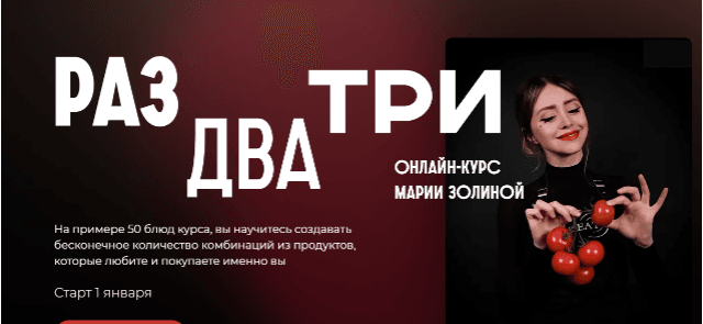 1674667926017.png