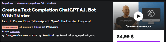 1675457612903.png