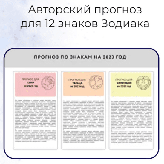 1676157424666.png