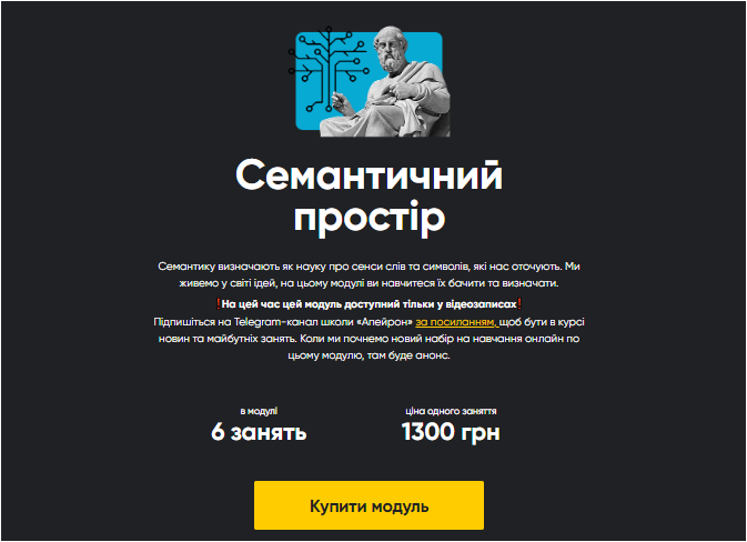 1676671748287.png