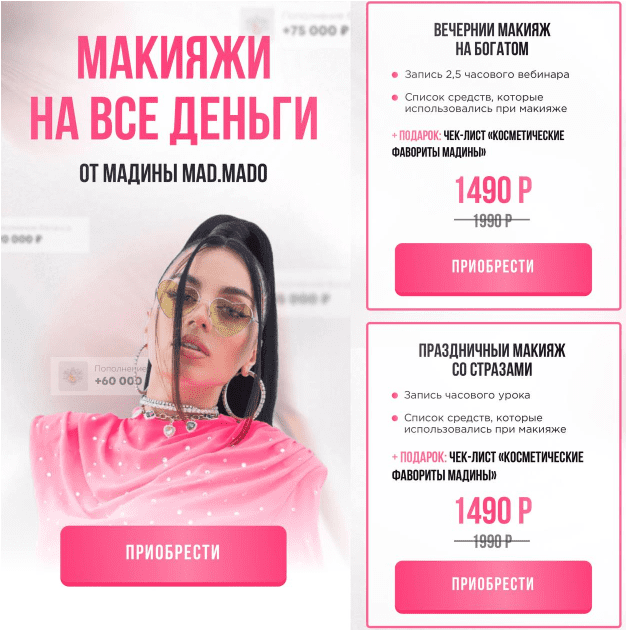 1677091388455.png