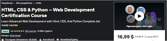 1680653299854.png