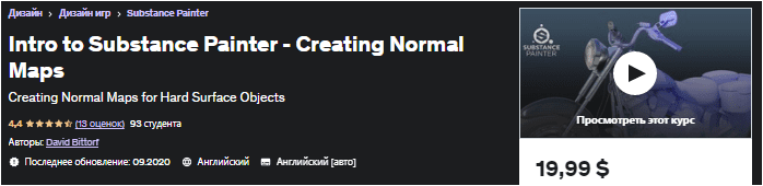 1681804490644.png