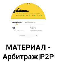 1688523699339.png