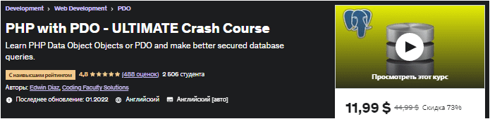 1689037253448.png