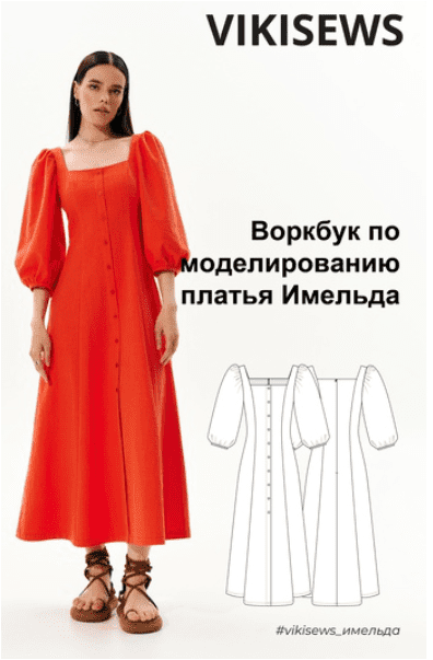 1689551125439.png