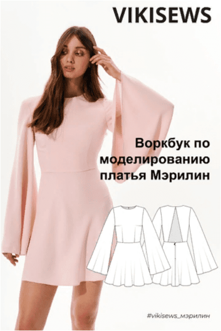 1689551228032.png
