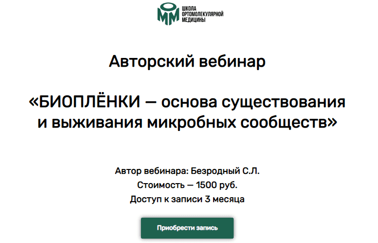 1689895419983.png