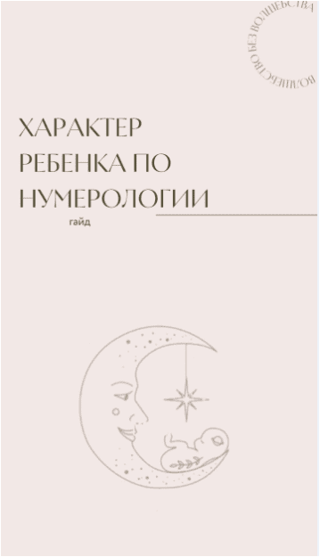 1690804710842.png