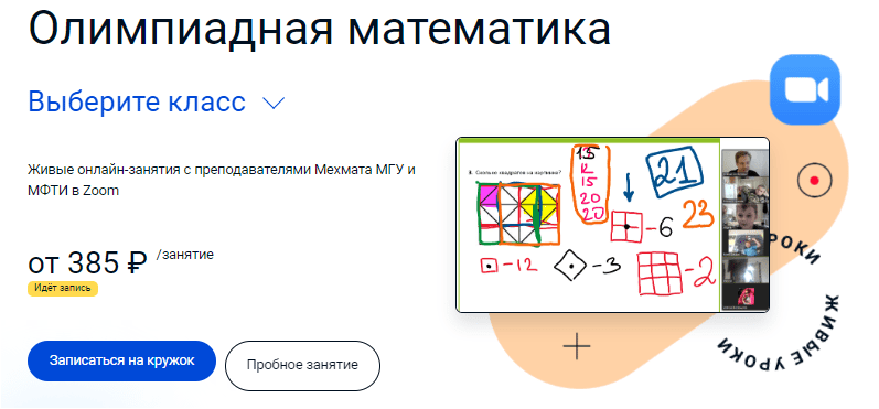 1691276939844.png