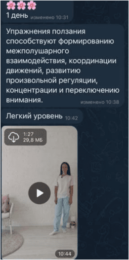 1691452722478.png