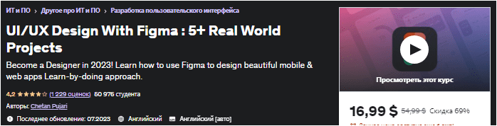 1691453907201.png