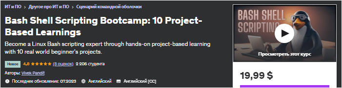 1691788433028.png