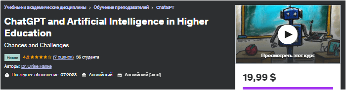 1691788757577.png