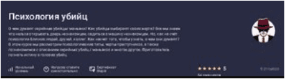 1692298609083.png