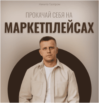 1692400864812.png