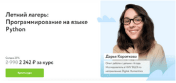 1692924116596.png