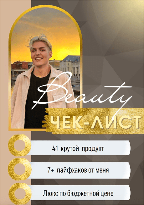 1693956223345.png