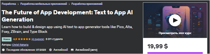 1694386379231.png