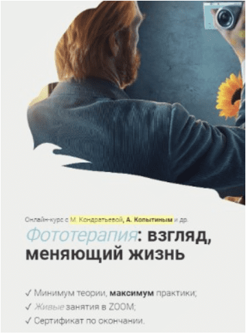 1694744978619.png