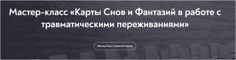 1694745229357.png