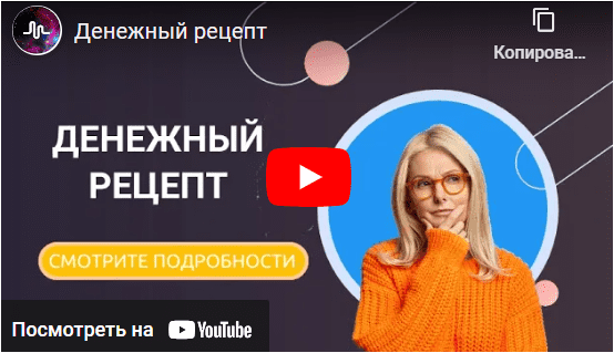 1694745622018.png