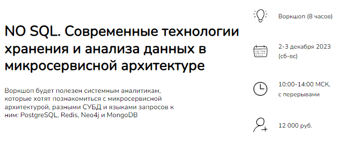 1695692913107.png