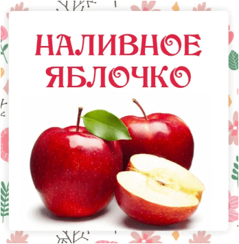 1697850151234.png