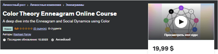1698373280256.png
