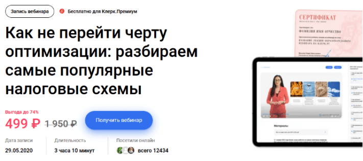 1699333338928.png