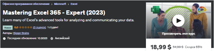 1700117772124.png