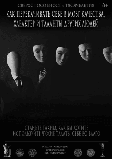 1700123596216.png