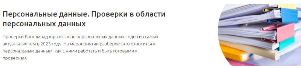 1701290664171.png