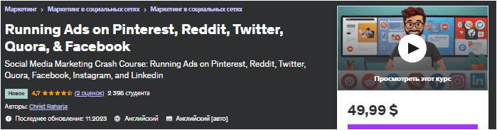 1701389517051.png