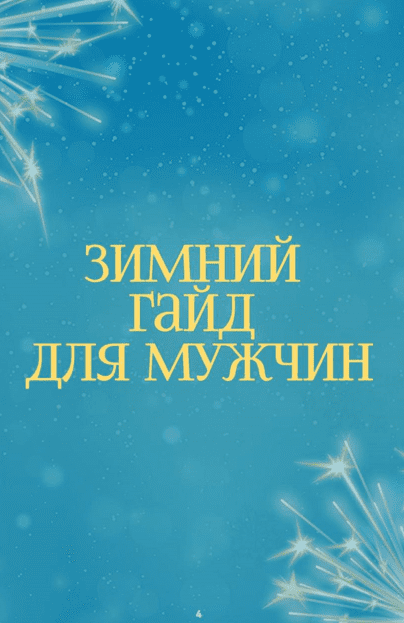 1702694622442.png