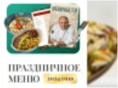 1703031429103.png
